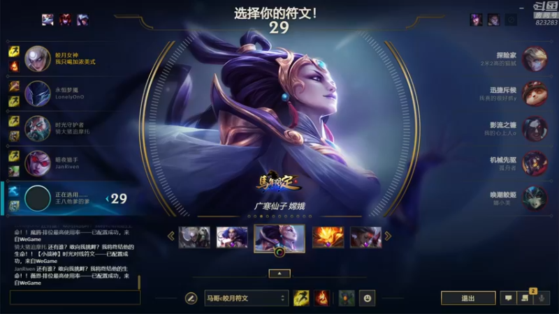 【2022-03-02 01点场】1K黄辉冯：黄辉冯：部落 生存大师