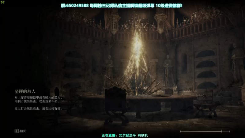 【2022-02-27 01点场】XIN8pyro：【XINPA】好人不干活，当狼猛干事