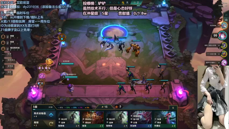 【2022-02-28 23点场】坚强乐观o0诗小萌：最宝贵是一份独一无二的偏爱