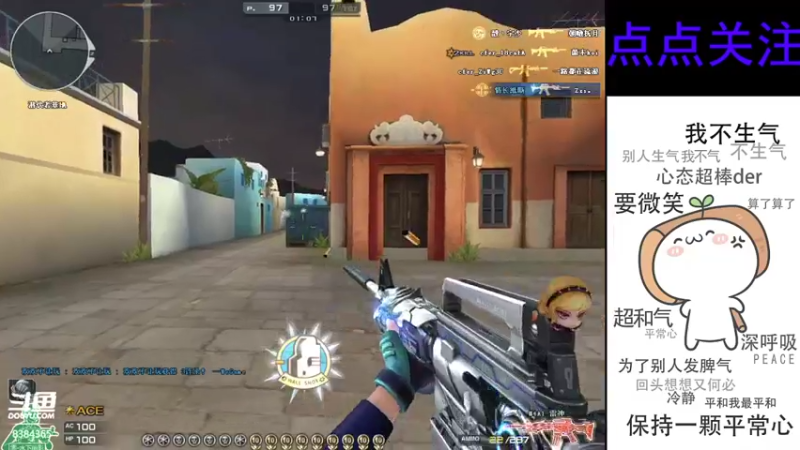 【2022-02-28 23点场】cf心殇：首胜/定级/爆裂者/猫爪/秒上号