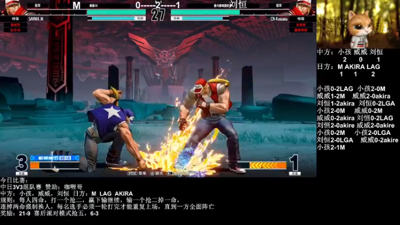 【2022-03-02 00点场】长沙郭振威88：晚上好 直播中 555728