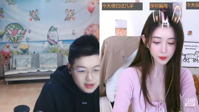 【2022-03-02 18点场】晒网的慧儿呀：就是一个小旺仔呀