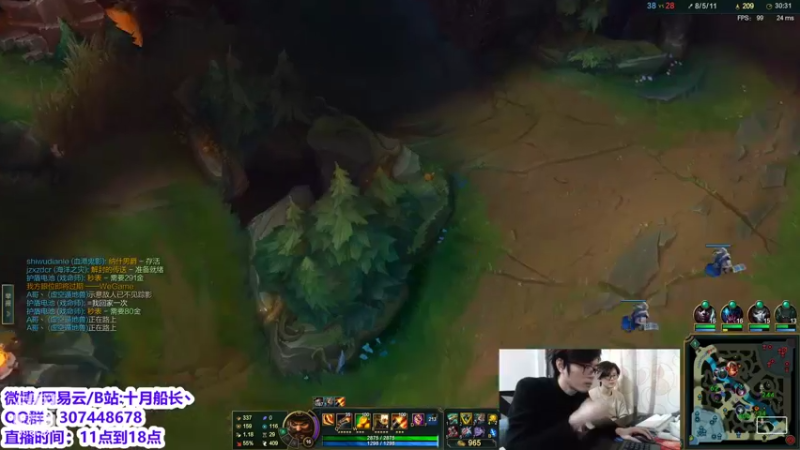 【2022-03-02 13点场】十月船长丶：峡谷800冲1000