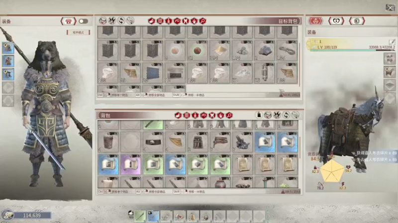 【2022-03-02 19点场】SMall阿宇：帝国神话摆烂