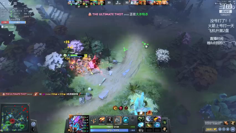 【2022-02-27 03点场】陈嘉豪丶：你被人嘲讽过低分狗没？