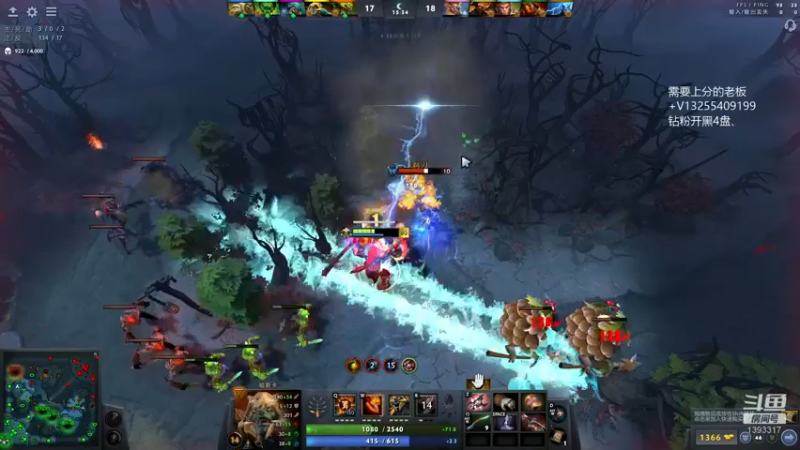 【2022-03-02 03点场】陈嘉豪丶：需要一个上大分的号