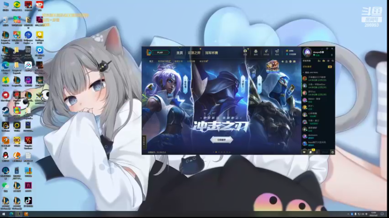 【2022-03-02 12点场】卑微小泽丶：小泽：低迷的要死