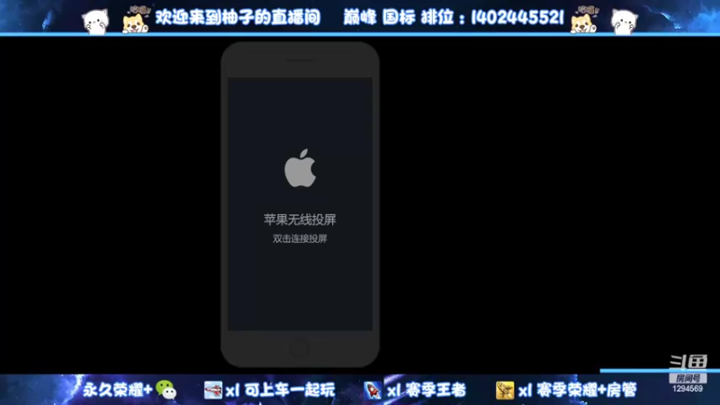 【2022-03-01 21点场】毕竟是柚子：这周打草丛三姐妹！