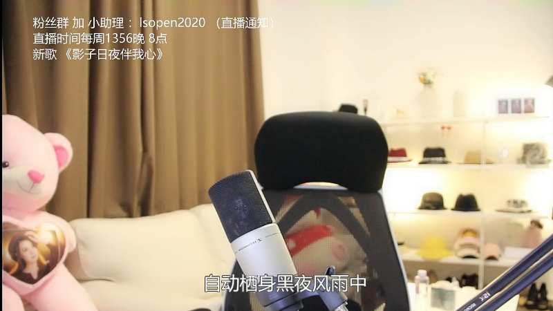 【音乐】亮声Open的精彩时刻 20220302 20点场