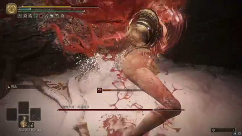 【2022-03-02 19点场】yjjimpaopao：早上老头环