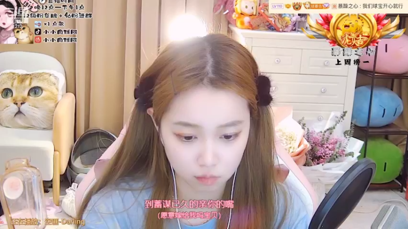 【2022-03-02 07点场】小肉球阿：爱笑的女孩运气不会差~