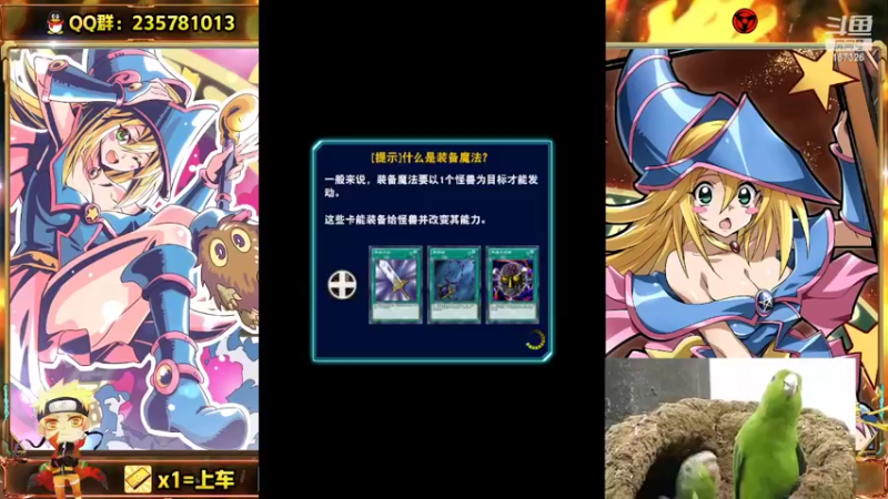 【2022-03-02 14点场】miyaxr：我承认！空牙团赢了！