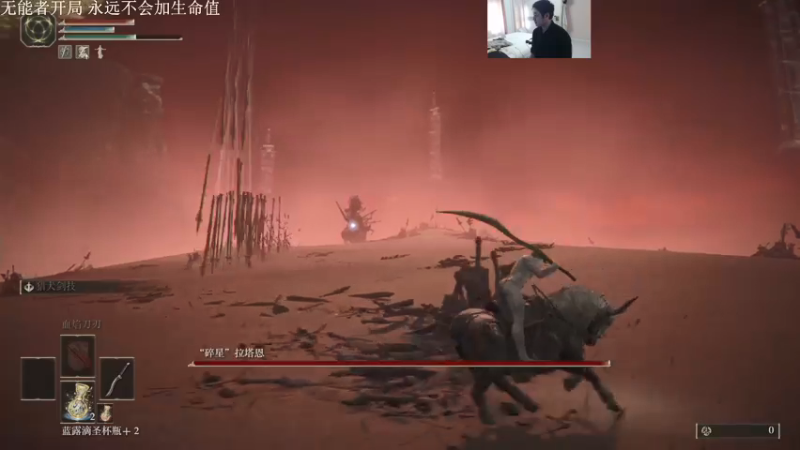 【2022-03-02 10点场】I美神I：美神：真大神从来不升级