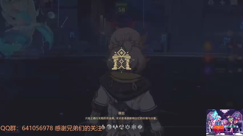 【2022-03-01 12点场】AllenCode：免费肝 原神深渊+明日方舟肉鸽