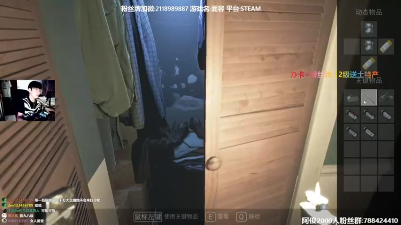 【2022-03-01 22点场】阿俊丶ll：【阿俊】恐怖游戏！直播！