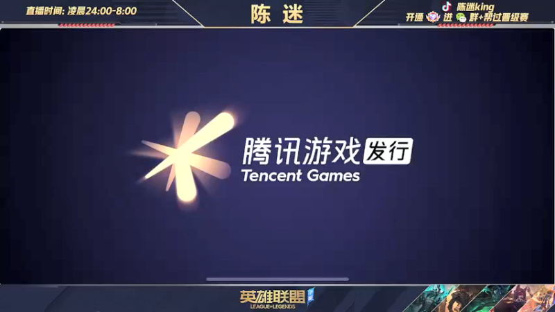 【2022-03-02 00点场】陈迷丶德莱文：【国一德莱文】屠杀秀