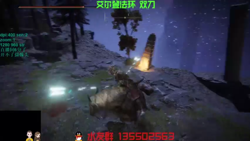 【2022-02-28 22点场】可可爱爱c2h：【c2h】双刀莽夫 头铁嗯冲