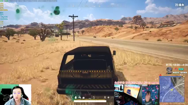 【2022-03-02 02点场】狙击教官：战斗大师！！！