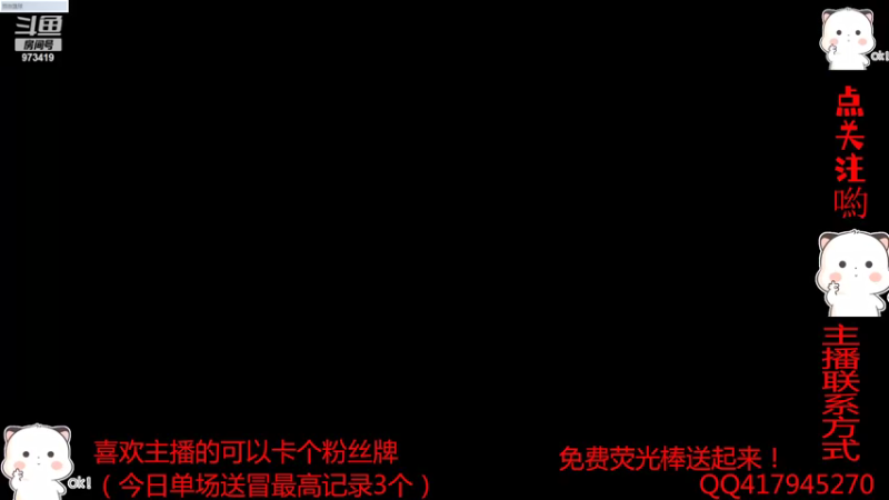 【2022-03-01 20点场】自由篮球老猫：S.F冲报纸ING