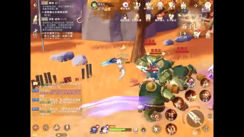 【2022-03-01 07点场】旧歌在此：旧歌在此	的直播间