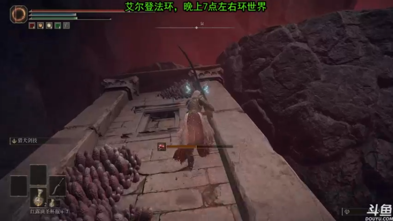 【2022-03-02 18点场】荣耀洋洋：【洋洋】小众，独立，单机游戏！