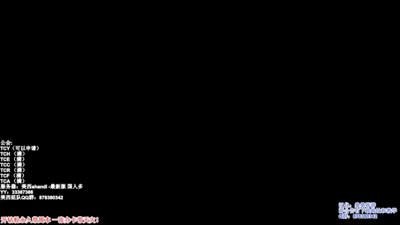 【2022-03-02 08点场】丶月咒：【月咒】美西SHANDI-韩服榜一卡牌