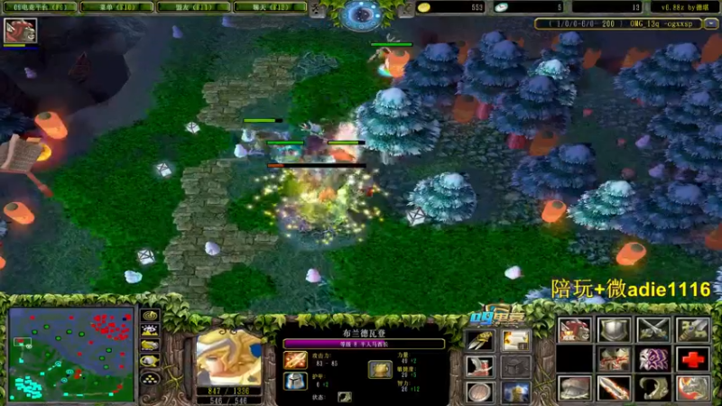 【2022-03-01 21点场】Dota小蝴蝶：OMG赛季搞起！