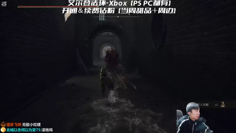 【2022-03-02 19点场】机长YG：【机长】9点恐怖直播！别错过！