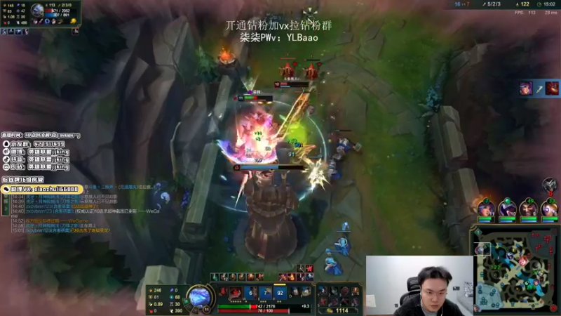 【2022-03-01 21点场】jjking剑姬：世界第一剑姬，峡谷无敌手！