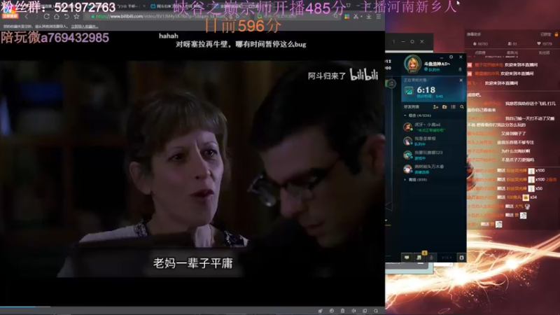 【2022-02-24 04点场】浩神AD丶：峡谷之巅宗师冲王者！！