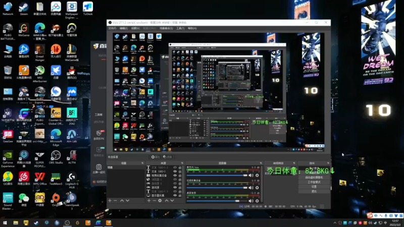 【2022-03-02 12点场】4AM小海xx丶：回去复盘，休息一天