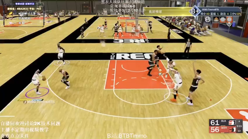 【2022-03-02 03点场】BTBTimmo：Timmo晚间rec备战明天MIBG常规