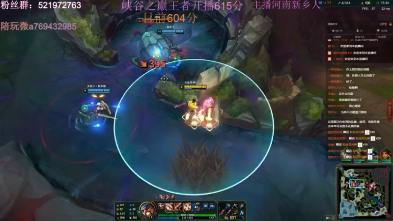 【2022-02-24 20点场】浩神AD丶：峡谷之巅宗师冲王者！！
