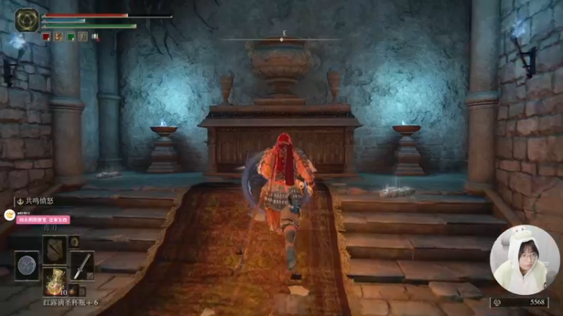 【2022-03-01 23点场】一番少侠29：艾尔登法环：再上一次吧！sekiro！