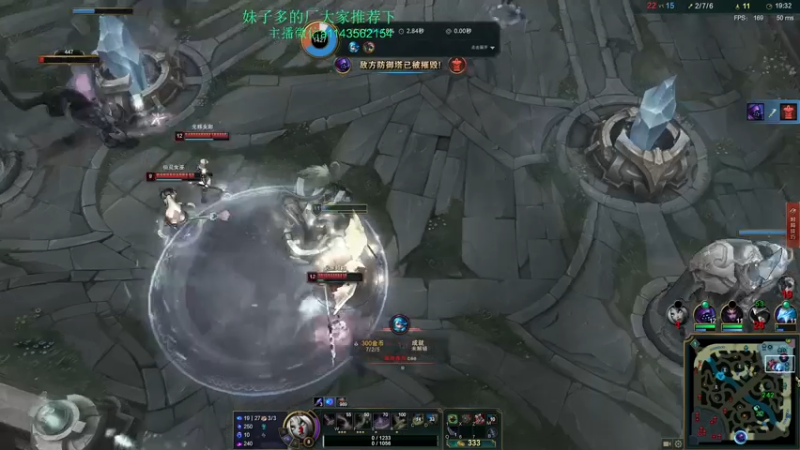 【2022-03-02 18点场】一万九千把大头：最后直播几天