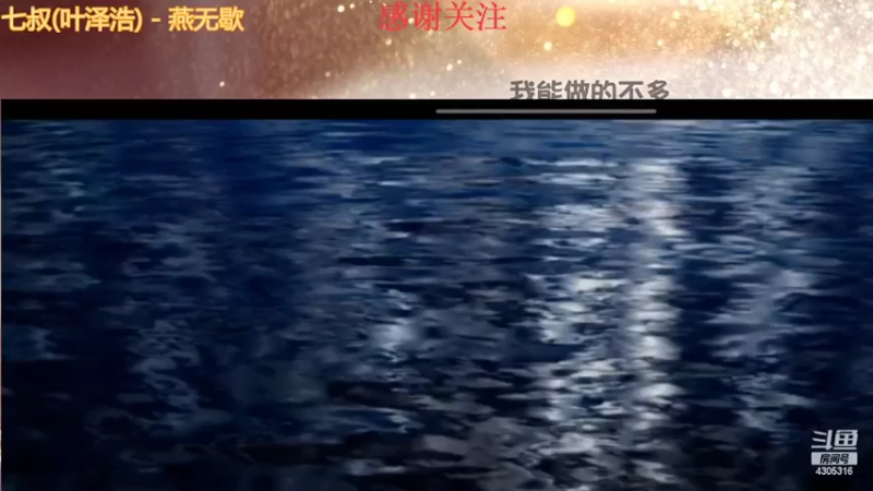 【2022-03-01 21点场】星舒呀：【下饭日常】我太难了