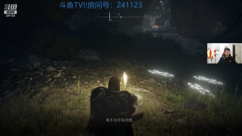 【2022-03-02 17点场】火力堂主：老头环，人都成老头了