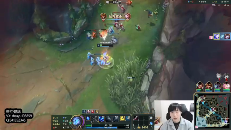 【2022-03-01 13点场】主播阿迎：阿迎：寒冰绝活天花板级别细节拉扯