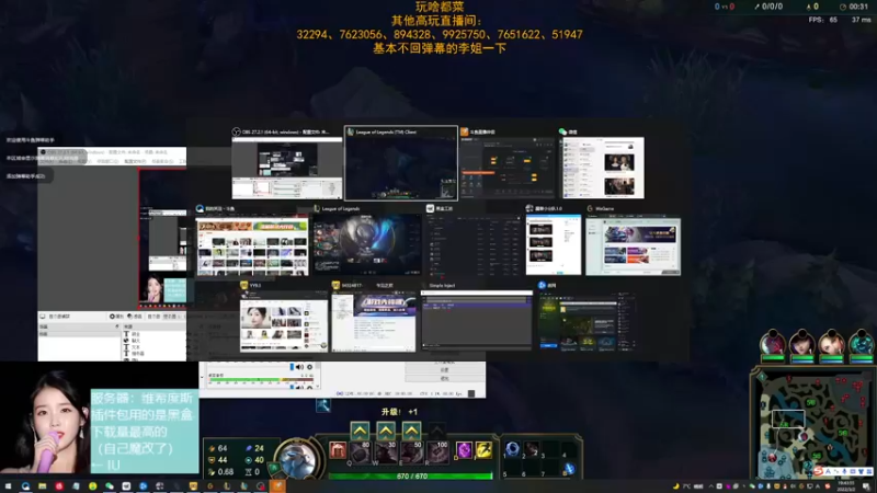 【2022-03-02 19点场】DaenerysRose：P3.5 TaurenWarrior