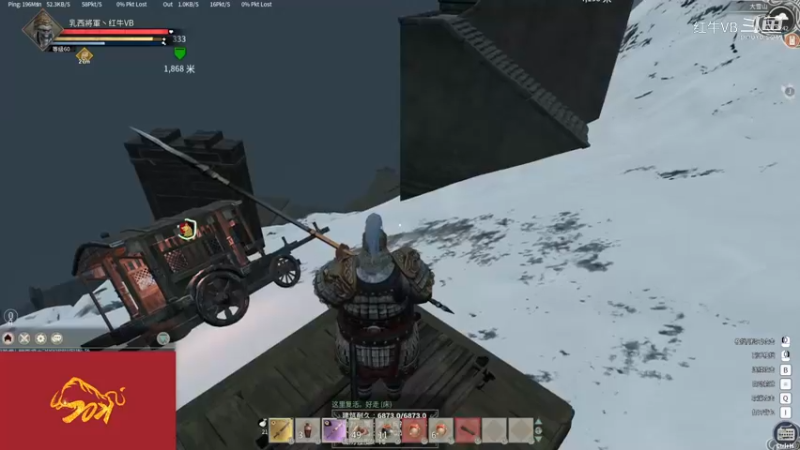 【帝国神话】3月1日战斗