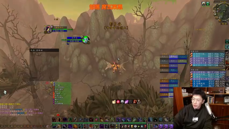 【2022-03-01 19点场】狂人与風：防 骑 大 老 板