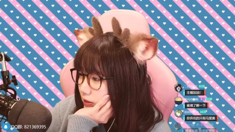 【2022-03-02 20点场】甜心战士：♡吃吃看看美滋滋~♡