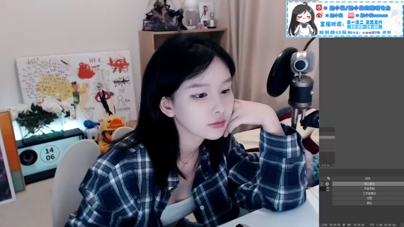 【2022-03-02 14点场】赵小臭：凑凑：玩会儿老头环