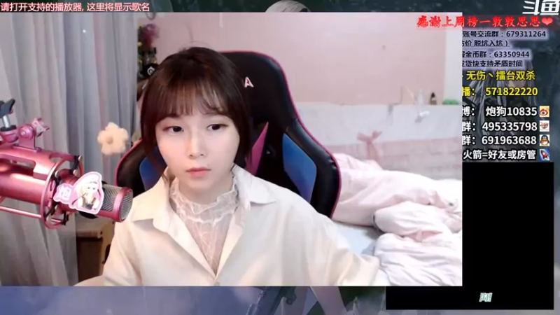 【2022-03-02 18点场】大枪炮狗：没有标题。 5029350