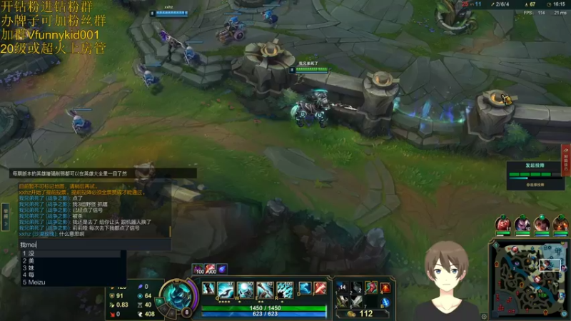 【2022-03-01 22点场】douyu小漠：一日不见如隔三秋！顶级AD教学！