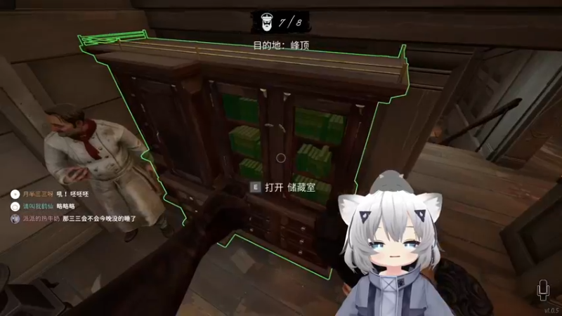 【2022-02-27 02点场】Piper派酱：Dread Hunger沉迷中