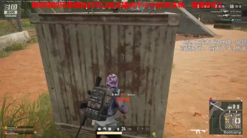 【2022-03-01 22点场】IM旺仔仔呀OvO：一天不破防浑身难受