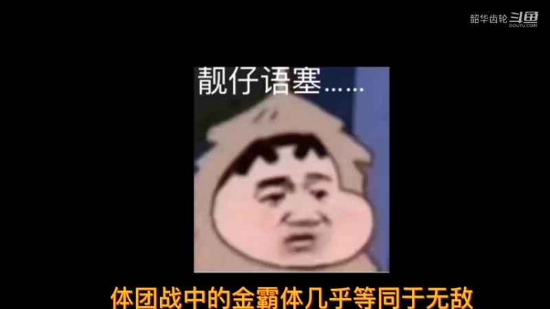 永劫无间】长枪大师DLC：无解压起身＆细节补充！超详细教程掌握兵器之王第三期#永劫无间凌霄赛季来了#