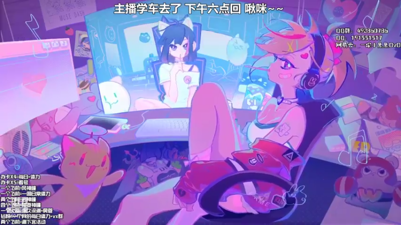 【2022-03-01 15点场】一坨小兔兔OvO：【坨小兔】萌新收留所 可肝一切