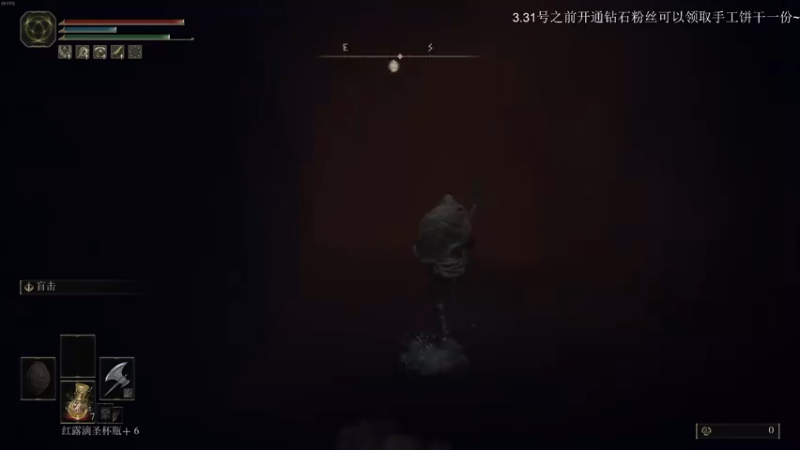 【2022-03-02 12点场】波波菜呀：是莽夫没错了，斧头帮！